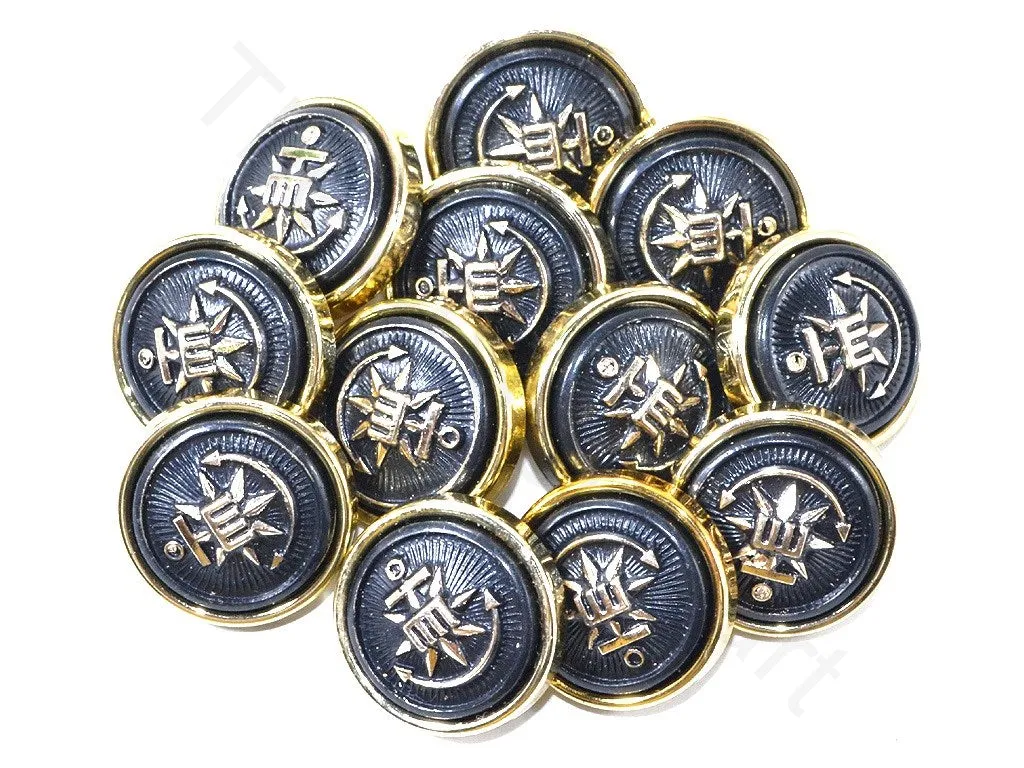 Black Sword Acrylic Coat Buttons