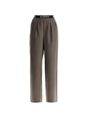 Elastic Waistband Wool Trousers